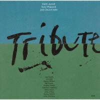 Keith Jarrett Trio オール・オブ・ユー＜限定盤＞ UHQCD | タワーレコード Yahoo!店