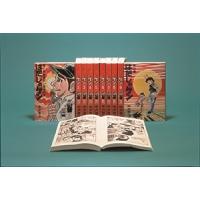 中沢啓治 S 〔コミック版〕はだしのゲン 全10巻 COMIC | タワーレコード Yahoo!店