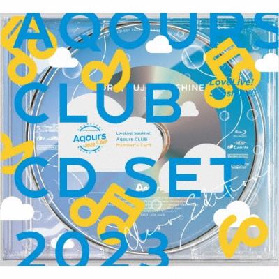 ラブライブ! サンシャイン!! Aqours CLUB CD SET 2023 CLEAR EDITION