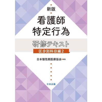 カモクの商品一覧 通販 - Yahoo!ショッピング