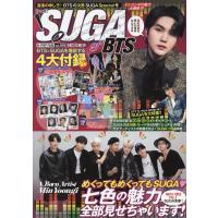 K-POP FAN vol.019 G-MOOK Mook | タワーレコード Yahoo!店