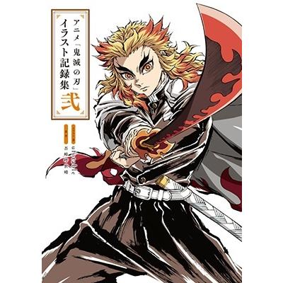アニメ イラスト集の商品一覧 通販 - Yahoo!ショッピング