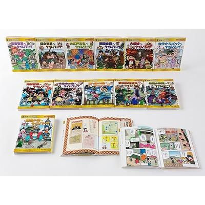 歴史漫画タイムワープシリーズのおすすめ人気商品一覧 通販 - Yahoo