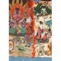 石黒亜矢子のおすすめ人気商品一覧 通販 - Yahoo!ショッピング