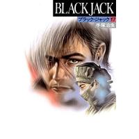 手塚治虫 豪華版 BLACK JACK 17 COMIC | タワーレコード Yahoo!店