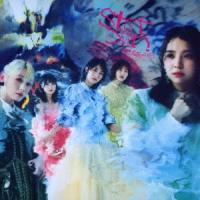 櫻坂46 Start over! ［CD+Blu-ray Disc］＜TYPE-C＞ 12cmCD Single | タワーレコード Yahoo!店