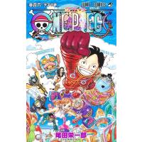 尾田栄一郎 ONE PIECE 106 ジャンプコミックス COMIC | タワーレコード Yahoo!店
