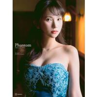 街山みほ 街山みほ写真集『Phantom』 Book | タワーレコード Yahoo!店