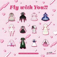 虹ヶ咲学園スクールアイドル同好会 Fly with You!!＜初回限定盤＞ CD | タワーレコード Yahoo!店