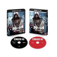 クリード 過去の逆襲 ［4K Ultra HD Blu-ray Disc+Blu-ray Disc］ Ultra HD | タワーレコード Yahoo!店