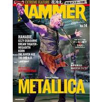 METAL HAMMER JAPAN Vol.14 Rittor Music Mook Mook | タワーレコード Yahoo!店