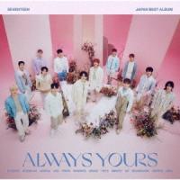 SEVENTEEN SEVENTEEN JAPAN BEST ALBUM「ALWAYS YOURS」 ［2CD+PHOTO BOOK］＜通常盤＞ CD | タワーレコード Yahoo!店