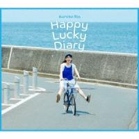 来栖りん Happy Lucky Diary ［CD+Blu-ray Disc］＜初回限定盤＞ CD | タワーレコード Yahoo!店