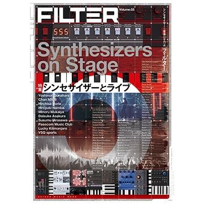 filter 雑誌のおすすめ人気商品一覧 通販 - Yahoo!ショッピング