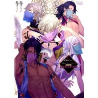 ヘッドルーム 蛇香のライラ〜Allure of MUSK〜&amp;〜Trap o Sweet Princess Collection Book | タワーレコード Yahoo!店