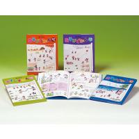 かこさとし かこさとしあそびずかん(全4巻) Book | タワーレコード Yahoo!店