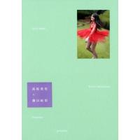 Kishin Shinoyama premiere miyu takao[写真集] Book | タワーレコード Yahoo!店