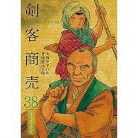 大島やすいち 剣客商売 38 SPコミックス COMIC | タワーレコード Yahoo!店