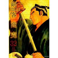 大島やすいち 剣客商売 32 SPコミックス COMIC | タワーレコード Yahoo!店