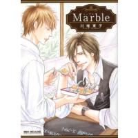 川唯東子 Marble ビーボーイコミックスDX COMIC | タワーレコード Yahoo!店