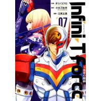 タツノコプロ Infini-T Force未来の描線 7 ヒーローズコミックス COMIC | タワーレコード Yahoo!店