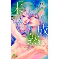 Maria 「未」成熟 6 マーガレットコミックス COMIC | タワーレコード Yahoo!店