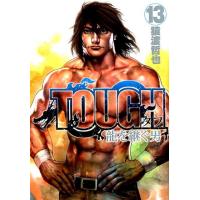 猿渡哲也 TOUGH龍を継ぐ男 13 ヤングジャンプコミックス COMIC | タワーレコード Yahoo!店