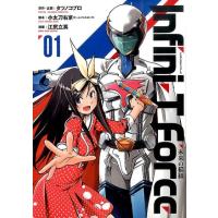 タツノコプロ Infini-T Force未来の描線 1 ヒーローズコミックス COMIC | タワーレコード Yahoo!店