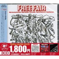 Free Fair このジャズが凄い!!〜フリー・フェア『フリー・フェア』『フリー・フェア 2』『フリー・フェア +8』＜数量限 CD | タワーレコード Yahoo!店