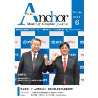 Anchor Vol.386(2021.6) Book | タワーレコード Yahoo!店