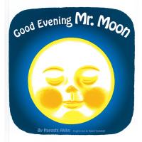 林明子 Good Evening Mr.Moon Book | タワーレコード Yahoo!店