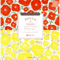 ingectar-e ROCCA&amp;FRIENDS PAPIER ペーパーブック・シリーズ Book | タワーレコード Yahoo!店