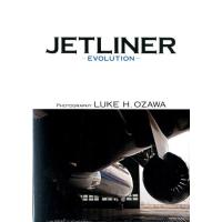 Luke H.Ozawa JETLINER 6 イカロス・ムック Mook | タワーレコード Yahoo!店