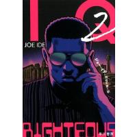 ジョー・イデ IQ2 Book | タワーレコード Yahoo!店