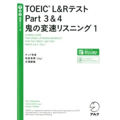 ドテラ（本、雑誌、コミック）のおすすめ人気商品一覧 通販 - Yahoo
