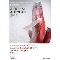 井上竜夫 Autodesk AutoCAD2019/Autodesk Book | タワーレコード Yahoo!店