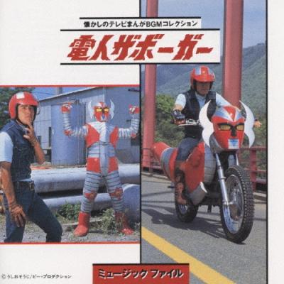 1993年（サウンドトラック音楽ソフト） | CD、音楽ソフト、チケット の