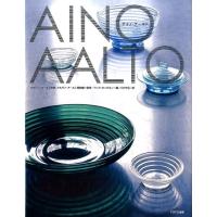 ウッラ・キンヌネン AINO AALTO Book | タワーレコード Yahoo!店