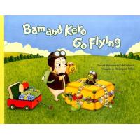 Yuka Shimada Bam and Kero Go Flying Book | タワーレコード Yahoo!店