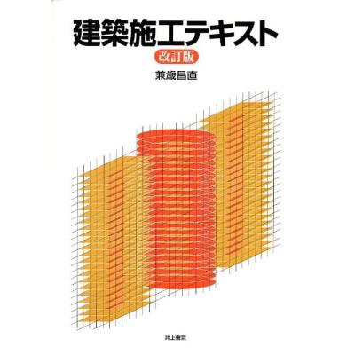 トシカネのおすすめ人気商品一覧 通販 - Yahoo!ショッピング