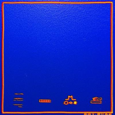 people1（CD、音楽ソフト）のおすすめ人気商品一覧 通販 - Yahoo