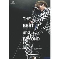 中山優馬 YUMA NAKAYAMA 10th ANNIVERSARY TOUR 〜THE BEST and BEYOND〜 ［2DVD+ポストカード］＜通常盤＞ DVD | タワーレコード Yahoo!店