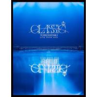東方神起 LIVE TOUR 2023 〜CLASSYC〜 ［3DVD+PHOTO BOOK］＜初回生産