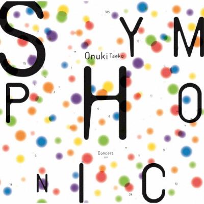 大貫妙子 Pure acoustic レコードの商品一覧 通販 - Yahoo!ショッピング