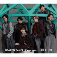 Kis-My-Ft2 HEARTBREAKER/C'monova ［CD+DVD］＜初回盤A＞ 12cmCD Single | タワーレコード Yahoo!店