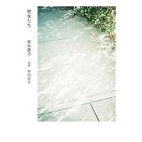 桜木紫乃 彼女たち Book | タワーレコード Yahoo!店