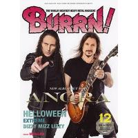 BURRN ! (バーン) 2023年 12月号 [雑誌] Magazine | タワーレコード Yahoo!店