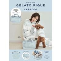 GELATO PIQUE CAT&amp;DOG OFFICIAL BOOK STORAGE TOTE BAG VER. Book | タワーレコード Yahoo!店