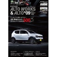 交通タイムス社 ALTO WORKS&amp;ALTO チューニング&amp;ドレスアップガ CARTOP MOOK Mook | タワーレコード Yahoo!店