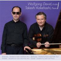 ヴォルフガング・ダヴィッド デュオ・リサイタル2022 CD | タワーレコード Yahoo!店